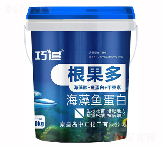 海藻魚蛋白-根果多-巧追-中正化工