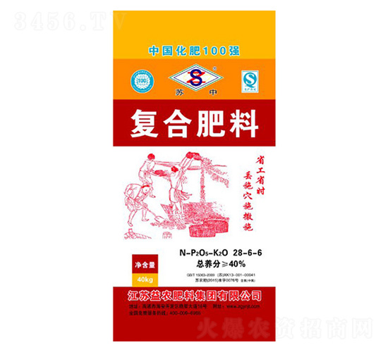 40kg復(fù)合肥料28-6-6-科農(nóng)肥業(yè)