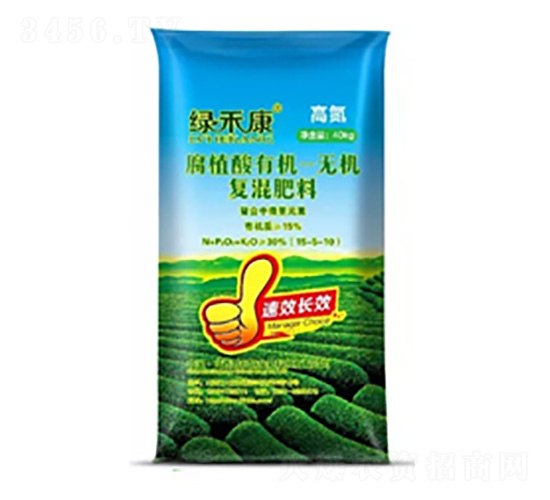 腐植酸有機(jī)-無機(jī)復(fù)混肥料-綠禾康-晉丹特