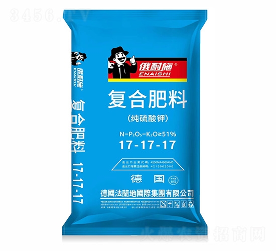 純硫酸鉀復合肥料17-17-17-俄耐施-法蘭地