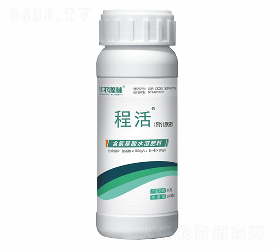 含氨基酸水溶肥料-程活（吊針原液）-華農(nóng)源林