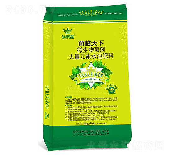 菌臨天下（生物菌型土壤修復）-施萊登