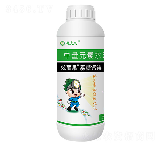 1L中量元素水溶肥料-炫麗果寡糖鈣鎂-遠(yuǎn)光燈-鴻萌農(nóng)業(yè)