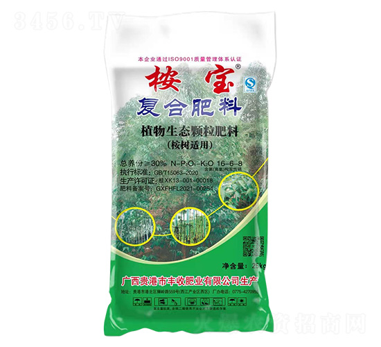 桉樹適用植物生態(tài)顆粒復(fù)合肥料16-6-8-桉寶-豐收肥業(yè)