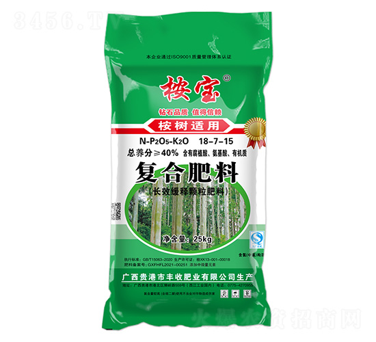 桉樹適用長效緩釋顆粒復(fù)合肥料18-7-15-桉寶-豐收肥業(yè)