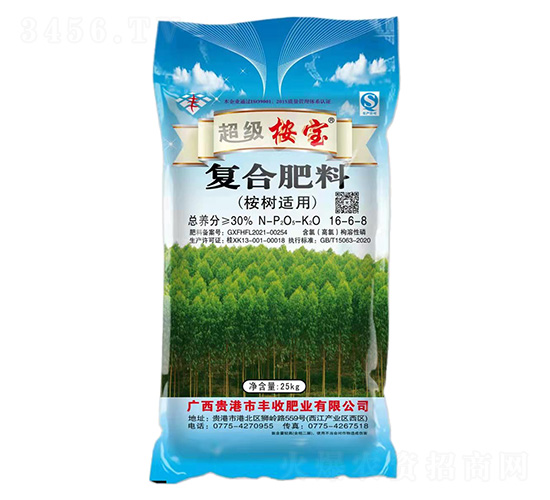 桉樹適用復(fù)合肥料16-6-8-超級桉寶-豐收肥業(yè)