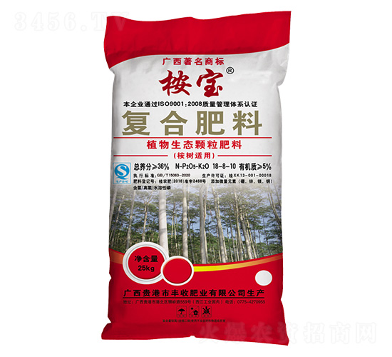 桉樹適用植物生態(tài)顆粒復(fù)合肥料18-8-10-桉寶-豐收肥業(yè)