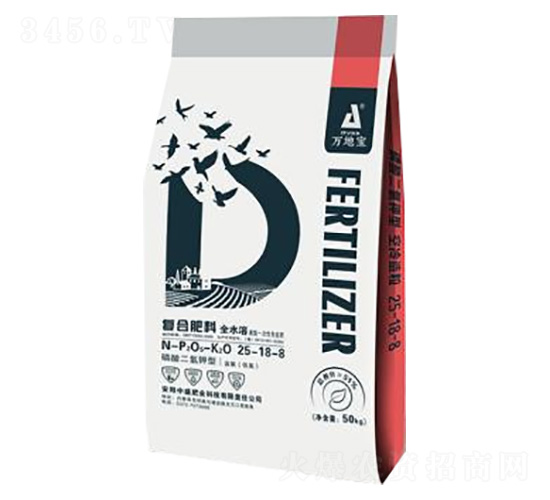 小麥玉米專用肥25-18-8高氮復(fù)合肥-中盛肥業(yè)