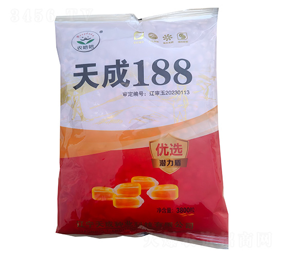 天成188-玉米種子-農(nóng)哈哈-天成種業(yè)