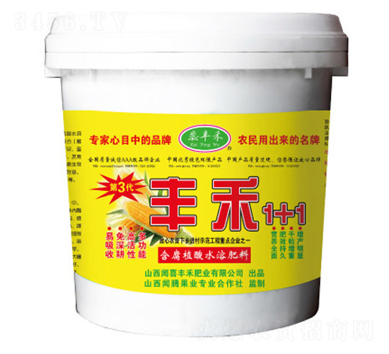 豐禾1+1含腐植酸水溶性肥料(玉米專用)-蕊豐禾