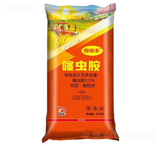 噻蟲胺藥肥-得恒豐-得恒