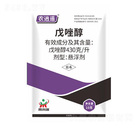 430克/升戊唑醇10g-農(nóng)逍遙-鼎來(lái)瑞