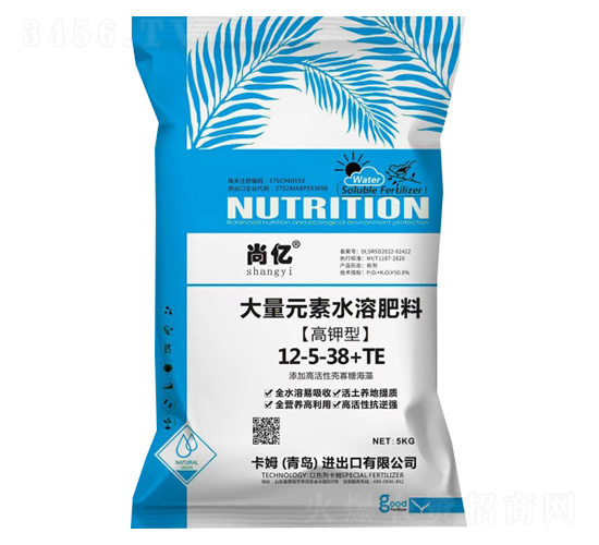 高鉀型大量元素水溶肥料12-5-38+TE-尚億-卡姆