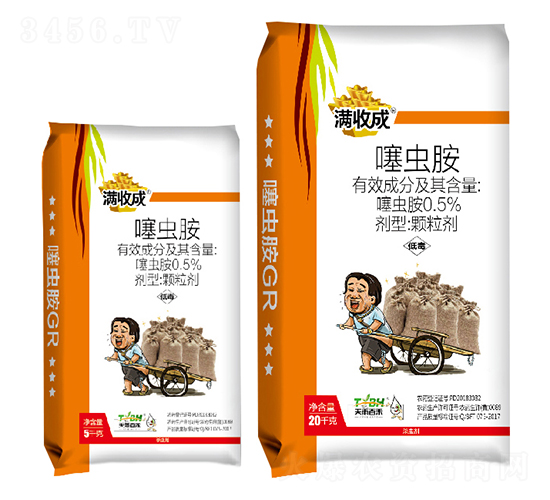 0.5%噻蟲胺顆粒劑-滿收成-天雨百禾