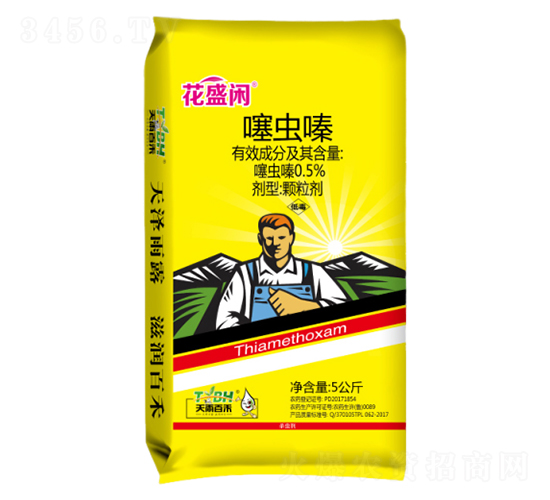 0.5%噻蟲(chóng)嗪顆粒劑-花盛閑-天雨百禾