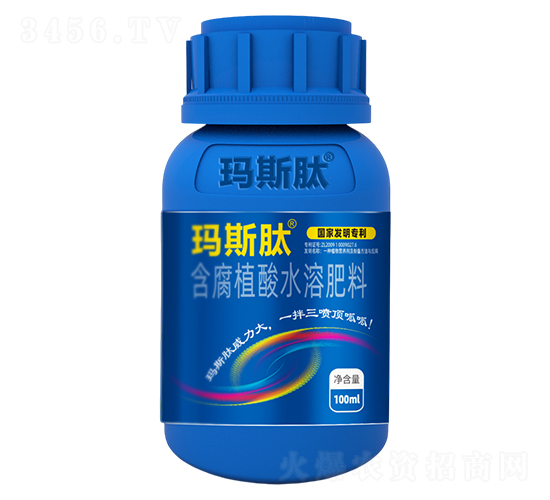 含腐植酸水溶肥料100ml-瑪斯肽-波爾森