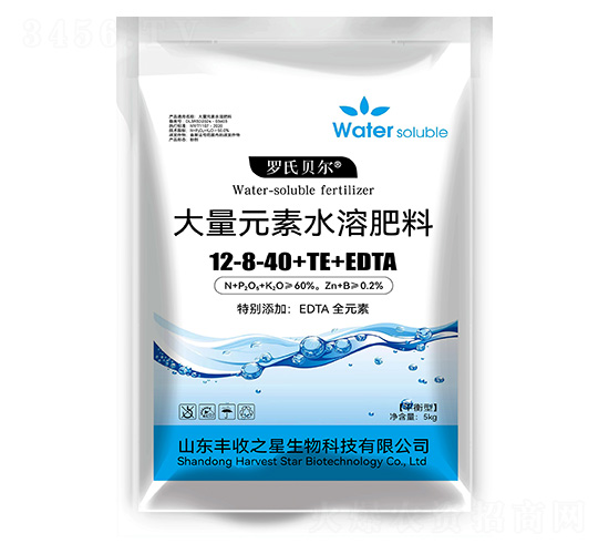 大量元素水溶肥料12-8-40+TE+EDTA-羅氏貝爾-豐收之星