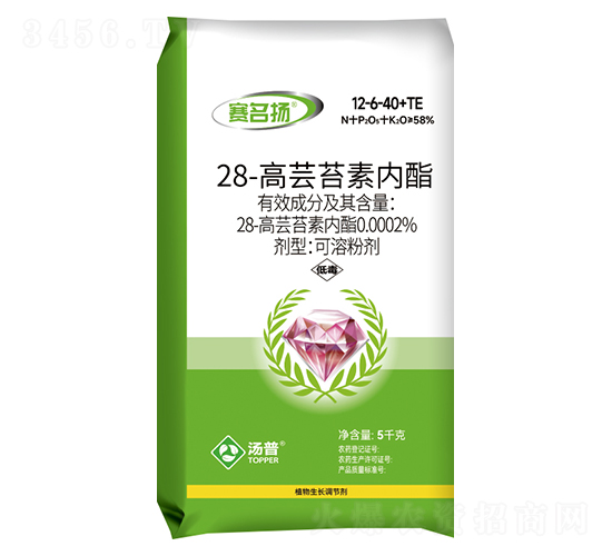 0.0002%28-高蕓苔素內(nèi)酯可溶粉劑5kg-賽名揚(yáng)-湯普樂(lè)