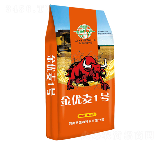 金優(yōu)麥1號(hào)-小麥種子-紅太陽