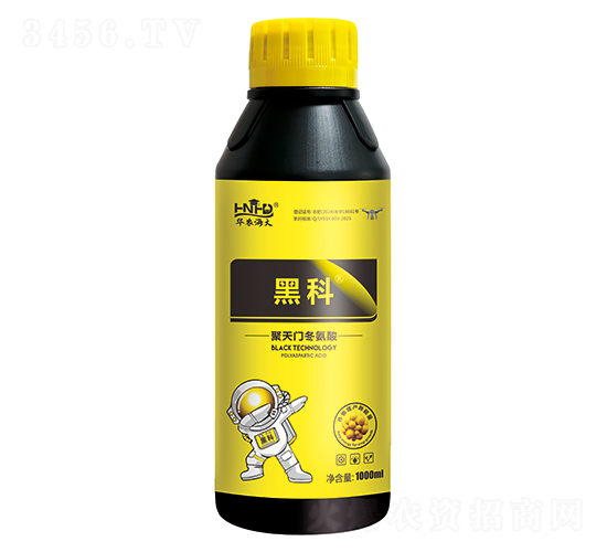 聚天門冬氨酸（1000ml）-黑科-華農(nóng)海大