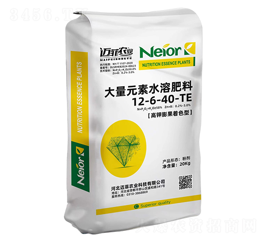 大量元素水溶肥料12-6-40-TE-邁菲農(nóng)業(yè)