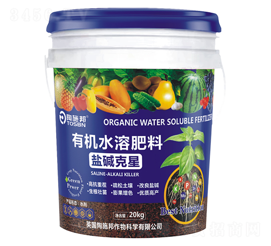 有機水溶肥料-鹽堿克星-陶施邦