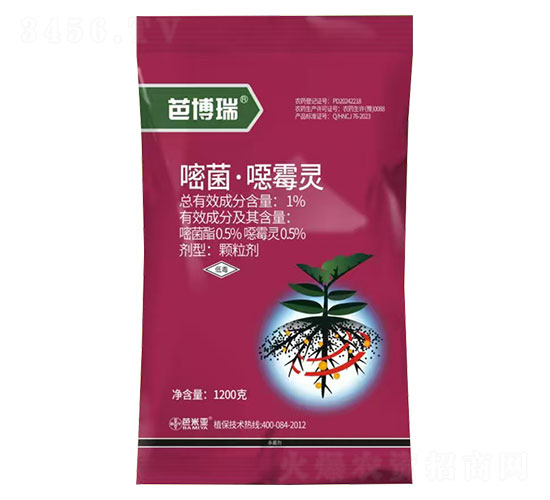 1%嘧菌·噁霉靈-芭博瑞-芭米亞