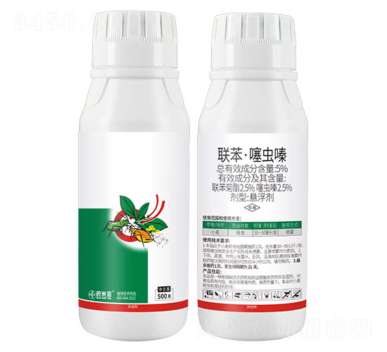 5%聯(lián)苯·噻蟲嗪懸浮劑-芭米亞