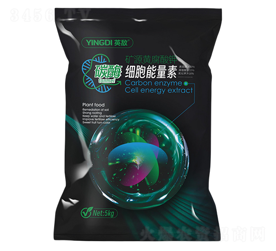 碳酶細(xì)胞能量素-英敵-萃森元