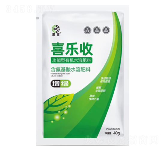 功能型有機(jī)水溶肥料-喜樂(lè)收-果茂生物