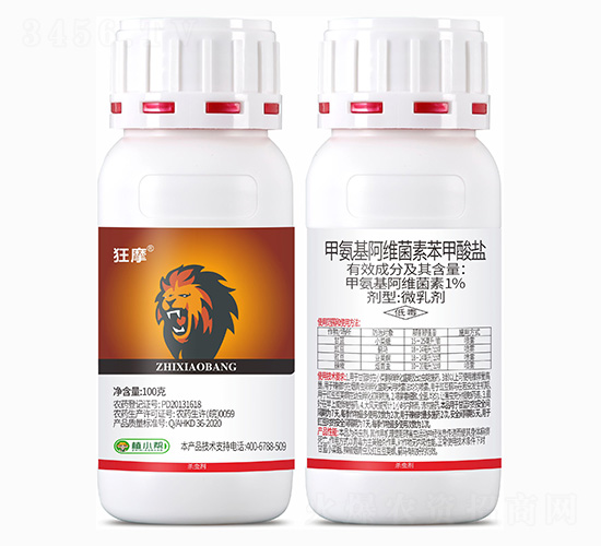 狂摩-1%甲氨基阿維菌素苯甲酸鹽微乳劑-植小幫