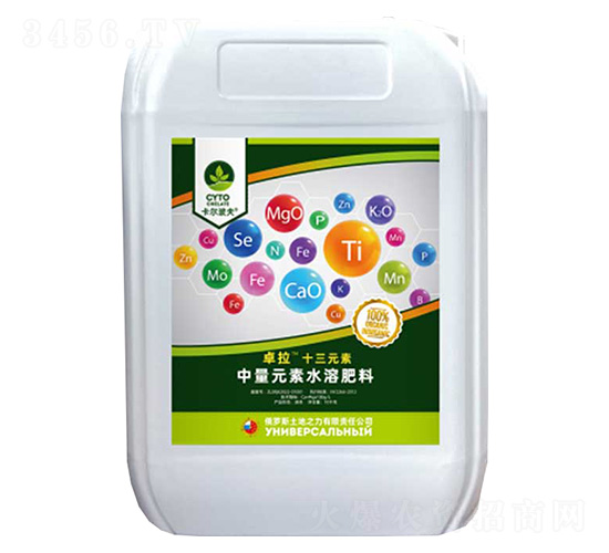 十三元素360-0-50+HA（泥炭腐植酸型）-卓拉-西拉澤姆