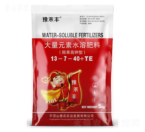 膨果高鉀型大量元素水溶肥料13-7-40+TE-豫禾豐-惠農(nóng)農(nóng)業(yè)