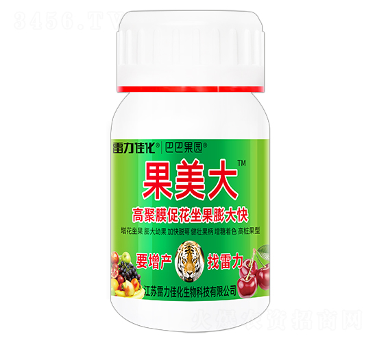 高聚膜促花坐果膨大快-果美大-雷力佳化