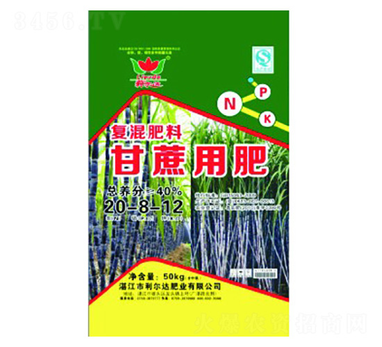 甘蔗專用復(fù)混肥料20-8-12-利爾達肥業(yè)