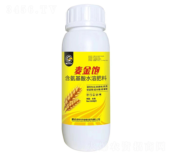 麥金飽含氨基酸水溶肥料（500ml）-鵬達(dá)邦農(nóng)