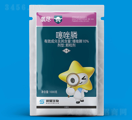 10%噻唑膦-襲盡-新星生物