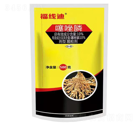 10%噻唑膦-福線迪-鑫農(nóng)國泰