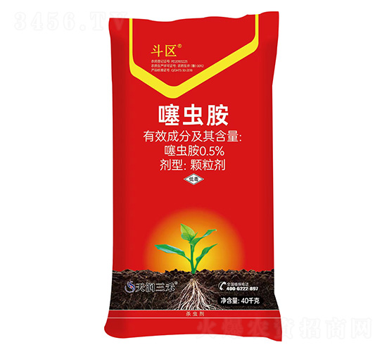 0.5%噻蟲胺顆粒劑-斗區(qū)-天潤三禾