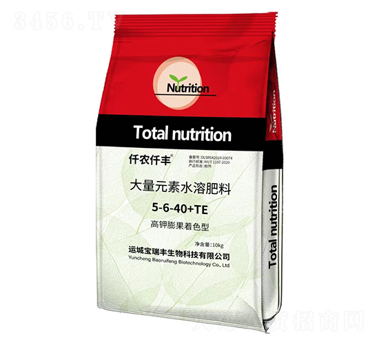 高鉀膨果著色型大量元素水溶肥料5-6-40+TE-仟農(nóng)仟豐-寶瑞豐