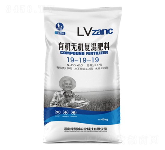 有機無機復混肥料19-19-19-綠贊誠農業(yè)