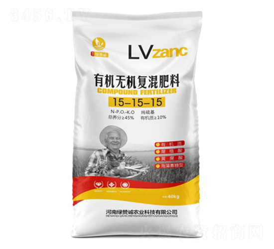 有機無機復混肥料15-15-15-綠贊誠農業(yè)