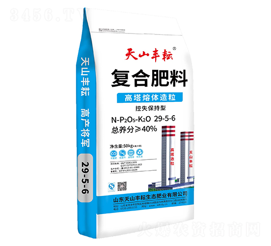 高塔熔體造粒復合肥料29-5-6-天山豐耘