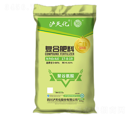 復合肥料17-8-19-工農-瀘天化