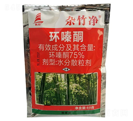 75%環(huán)嗪酮-雜竹凈-帆邦