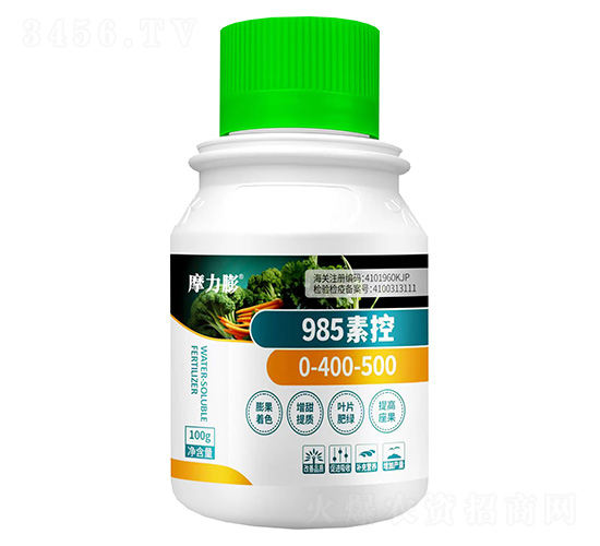 985素控0-400-500-摩力膨-天之禾