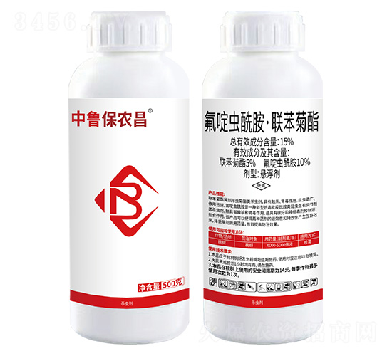 15%氟啶蟲酰胺·聯(lián)苯菊酯(5+10)懸浮劑-中魯保農(nóng)昌-保農(nóng)昌