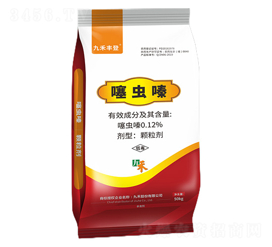 0.12%噻蟲嗪-九禾豐登-九禾