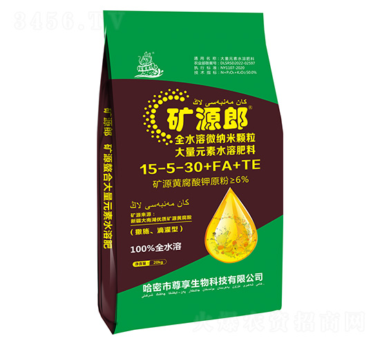 大量元素水溶肥料15-5-30+FA+TE-礦源郎-尊享生物