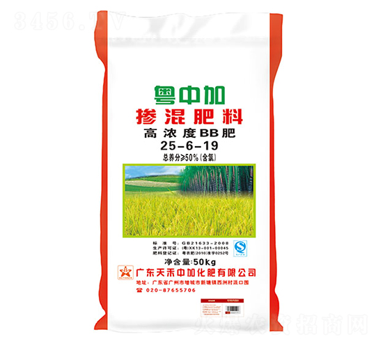 粵中加高濃度摻混肥料25-6-19-天禾農(nóng)資